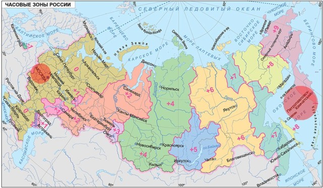 Часовые пояса России